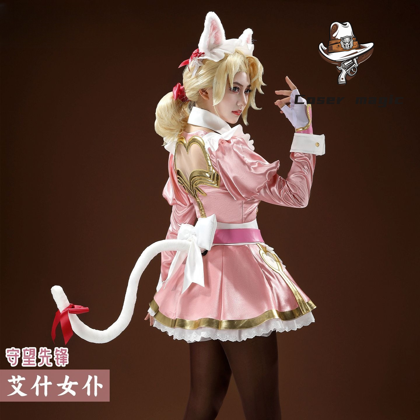 Party Games For Christmas - ชุดคอสเพลย์เอช (Ashe) จากเกม Overwatch ชุดเครื่องแบบเมด สำหรับงานฮาโลวีน