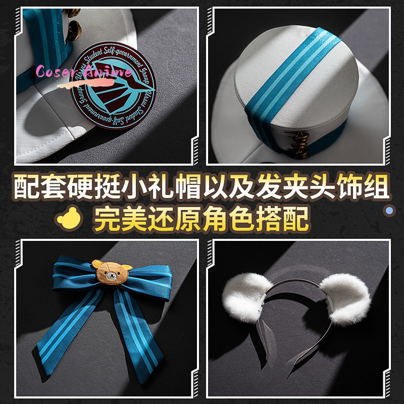 เกมอาร์คไนท์ส โปคาคอสเพลย์ชาย  - Party Games For Christmas บทวิจารณ์และราคา