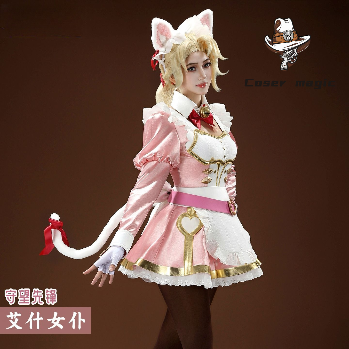 ชุดคอสเพลย์เอช (Ashe) จากเกม O - Party Games For Christmas บทวิจารณ์และราคา