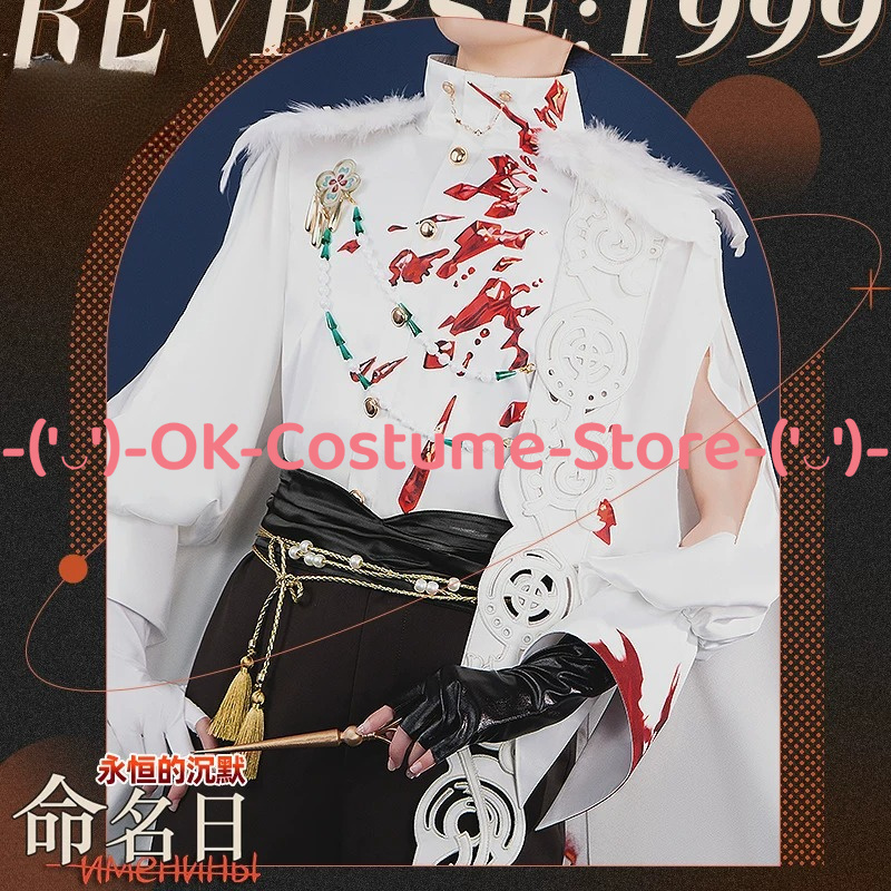[ขนาดสั่งตัด] ชุดคอสเพลย์ Reve - Party Games Name บทวิจารณ์และราคา