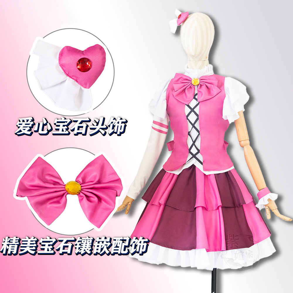 ชุดคอสเพลย์ดอนกิโฆเต้จากเกม Li - Party Games Name บทวิจารณ์และราคา